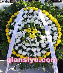 ỨȦ